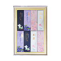 進物用線香