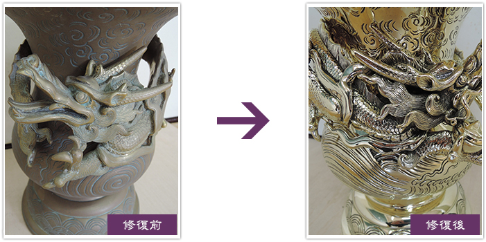 寺院用仏具の御洗濯・修復